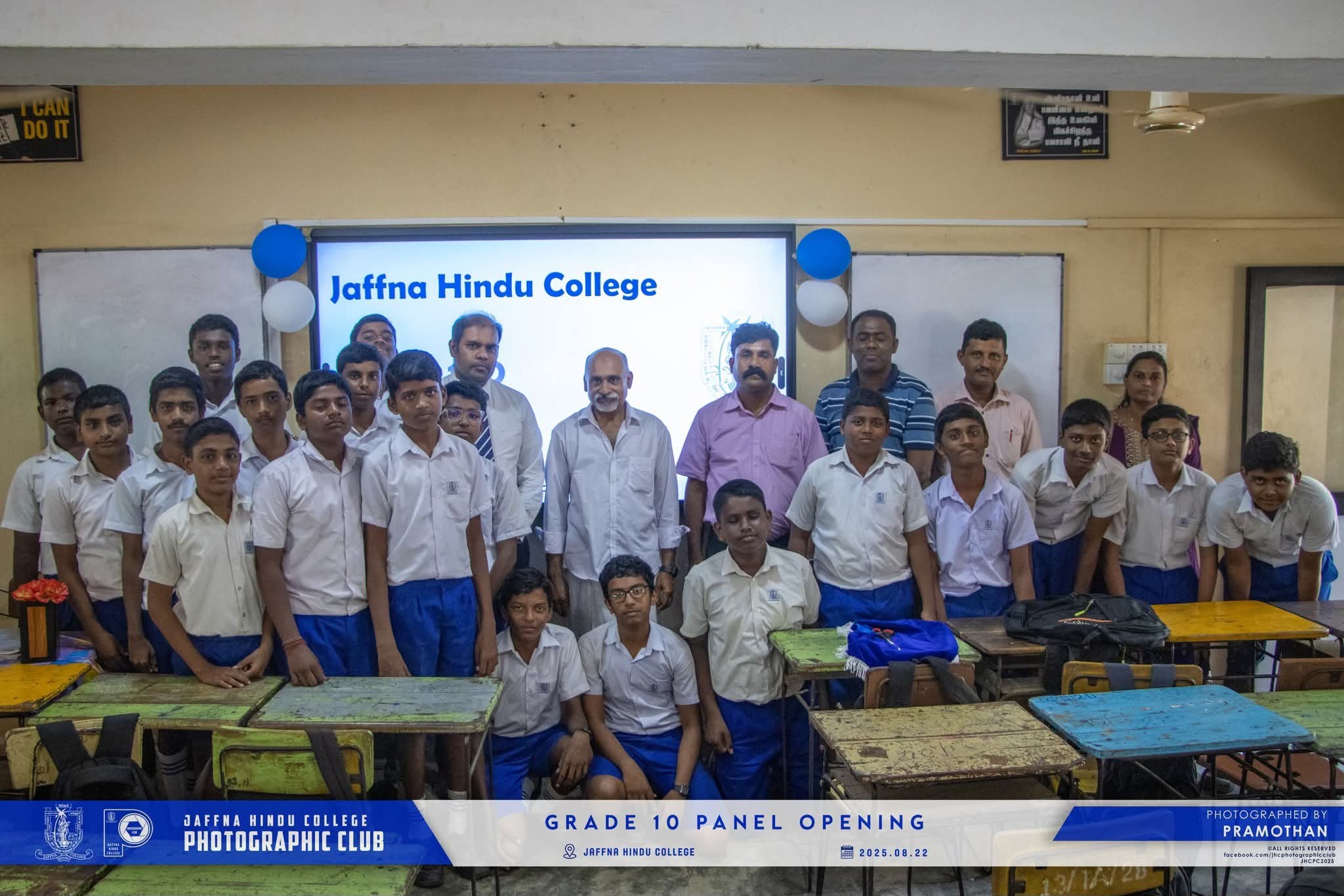 540072721_1859044048152946_645799797576339516_n