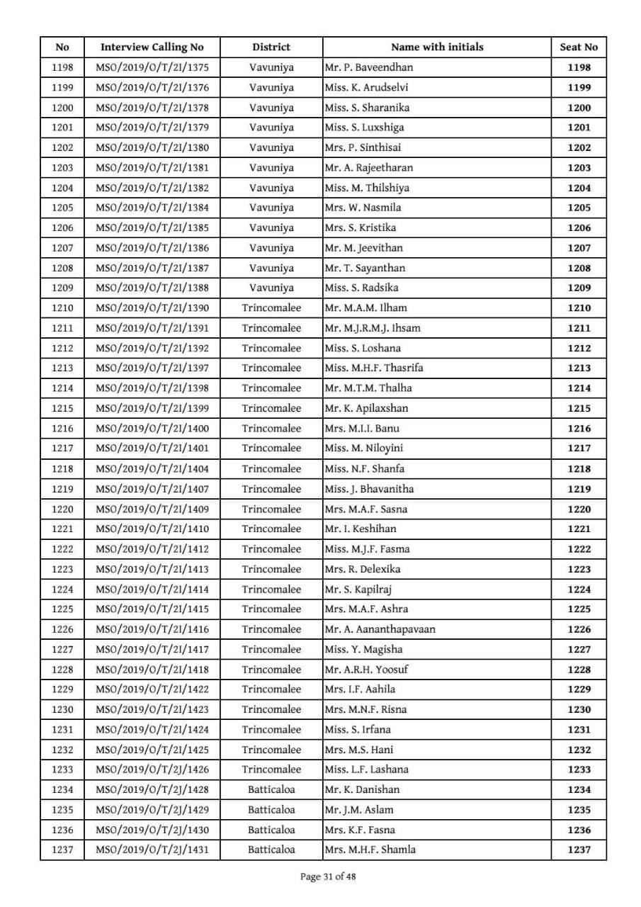 549611707_1878643216193029_160444766268202454_n