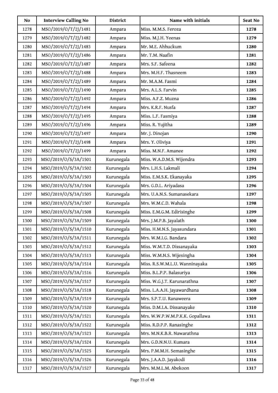 549902770_1878643359526348_1924460101486728179_n